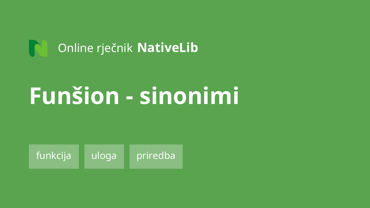 funšion