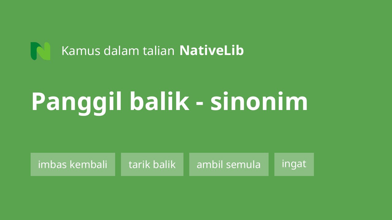 panggil balik