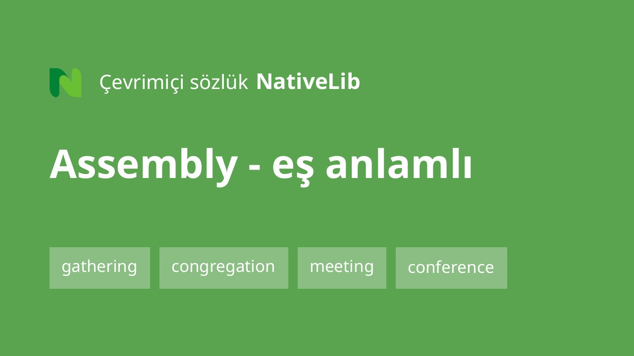 assembly