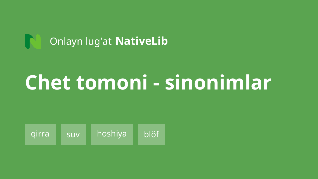 chet tomoni
