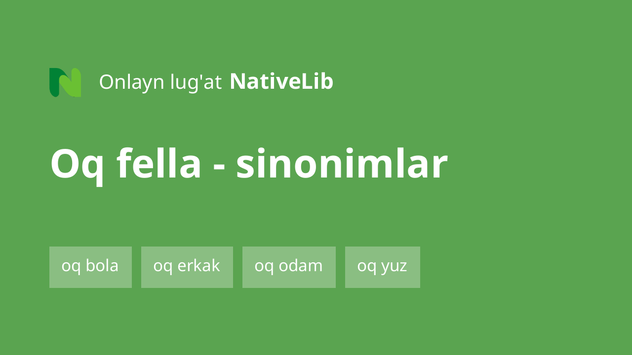 oq fella